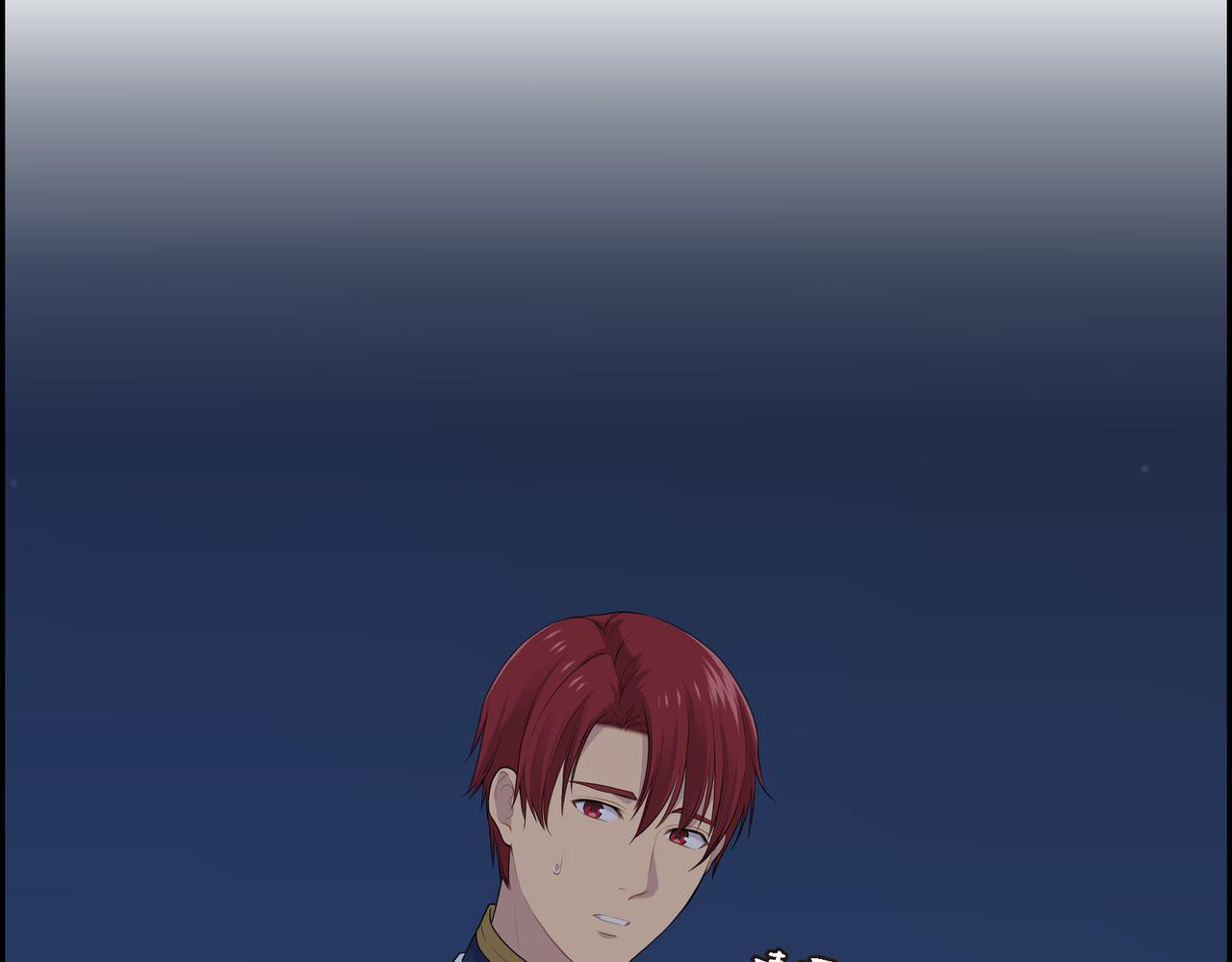 第35话  我怕他离开我131
