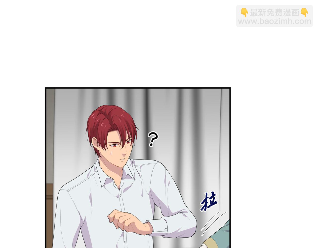 第35话  我怕他离开我22
