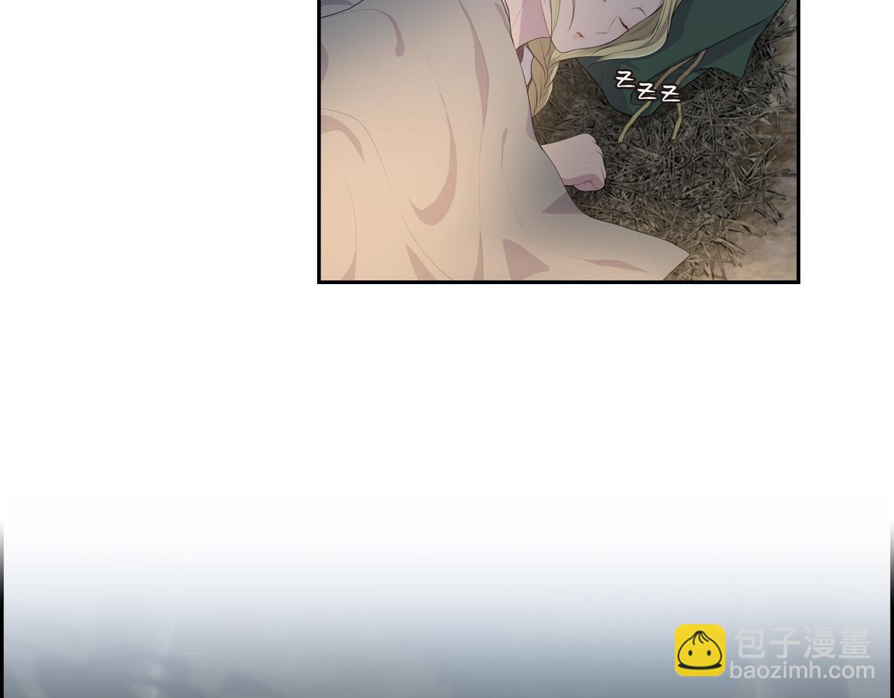 第36话 我怎么看待青河的2
