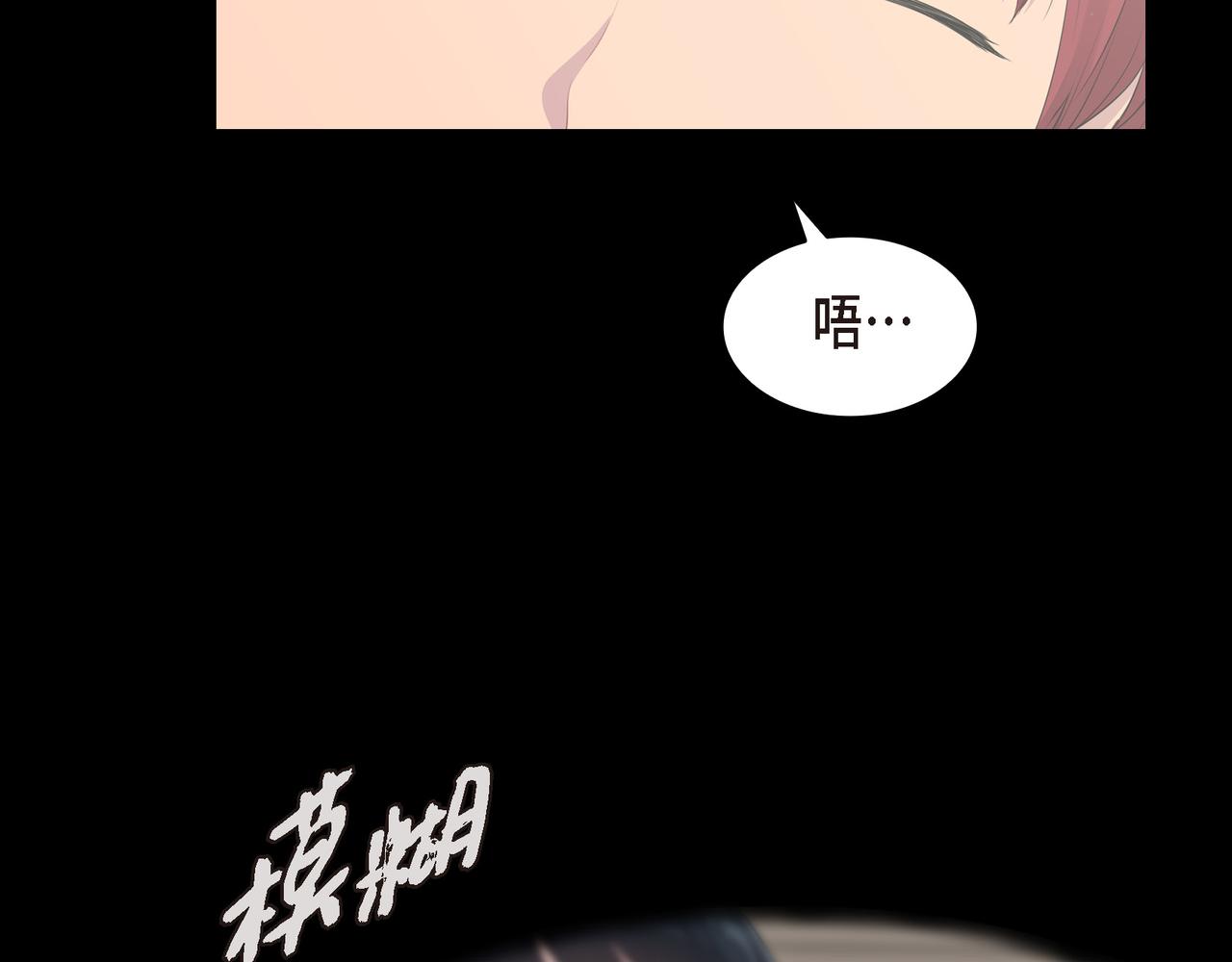 第36话 我怎么看待青河的95