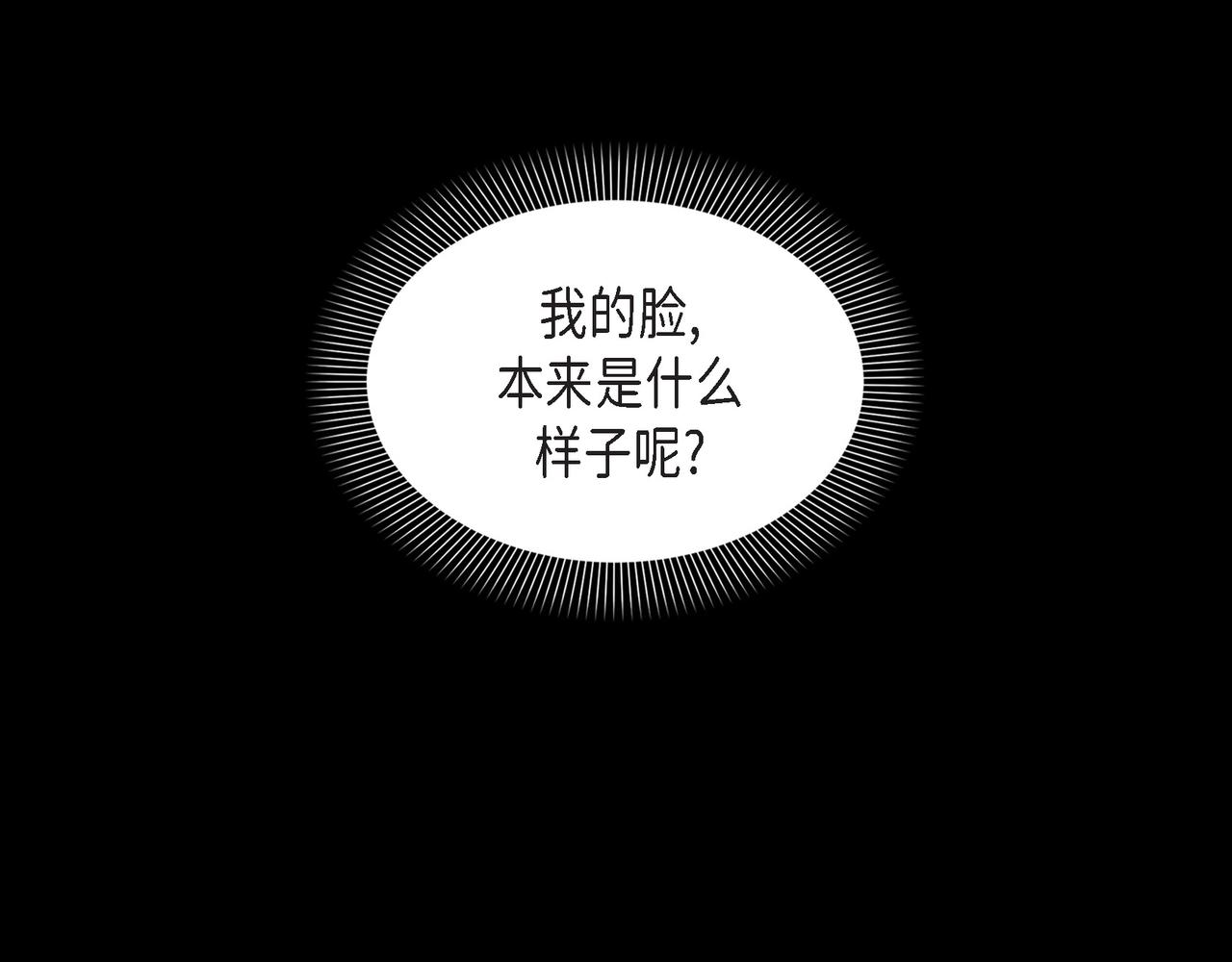 第37话 一定要照顾好自己11