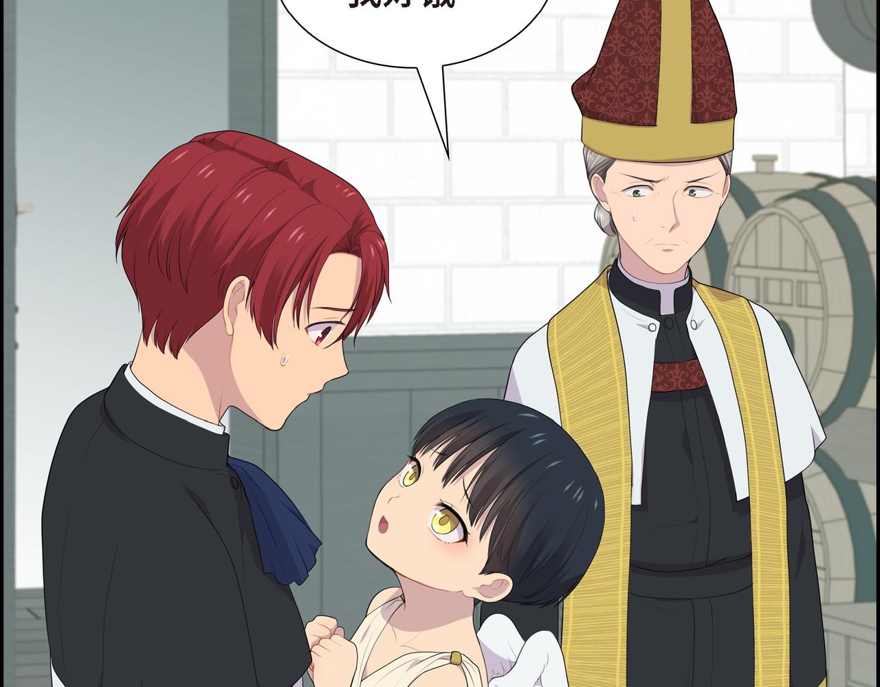 第37话 一定要照顾好自己112