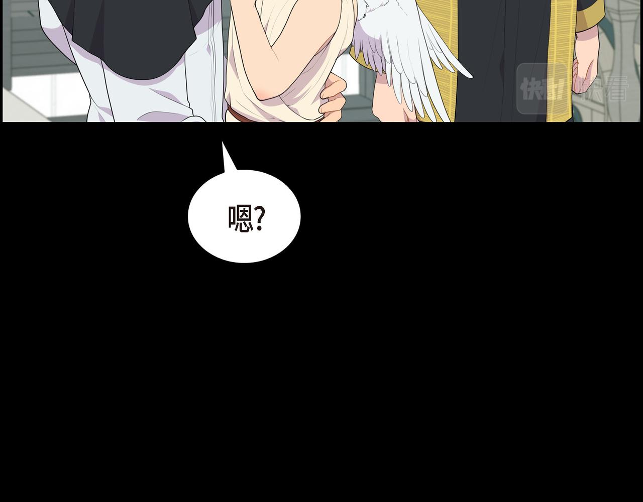 第37话 一定要照顾好自己113