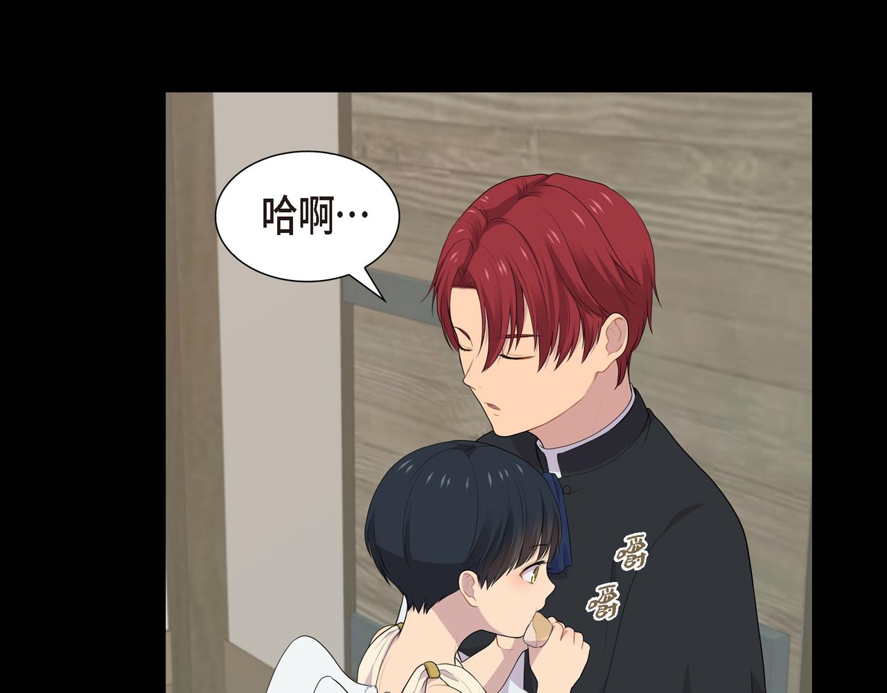 第37话 一定要照顾好自己123