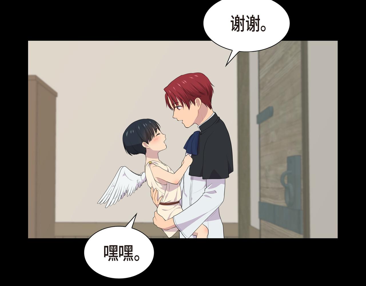 第37话 一定要照顾好自己132