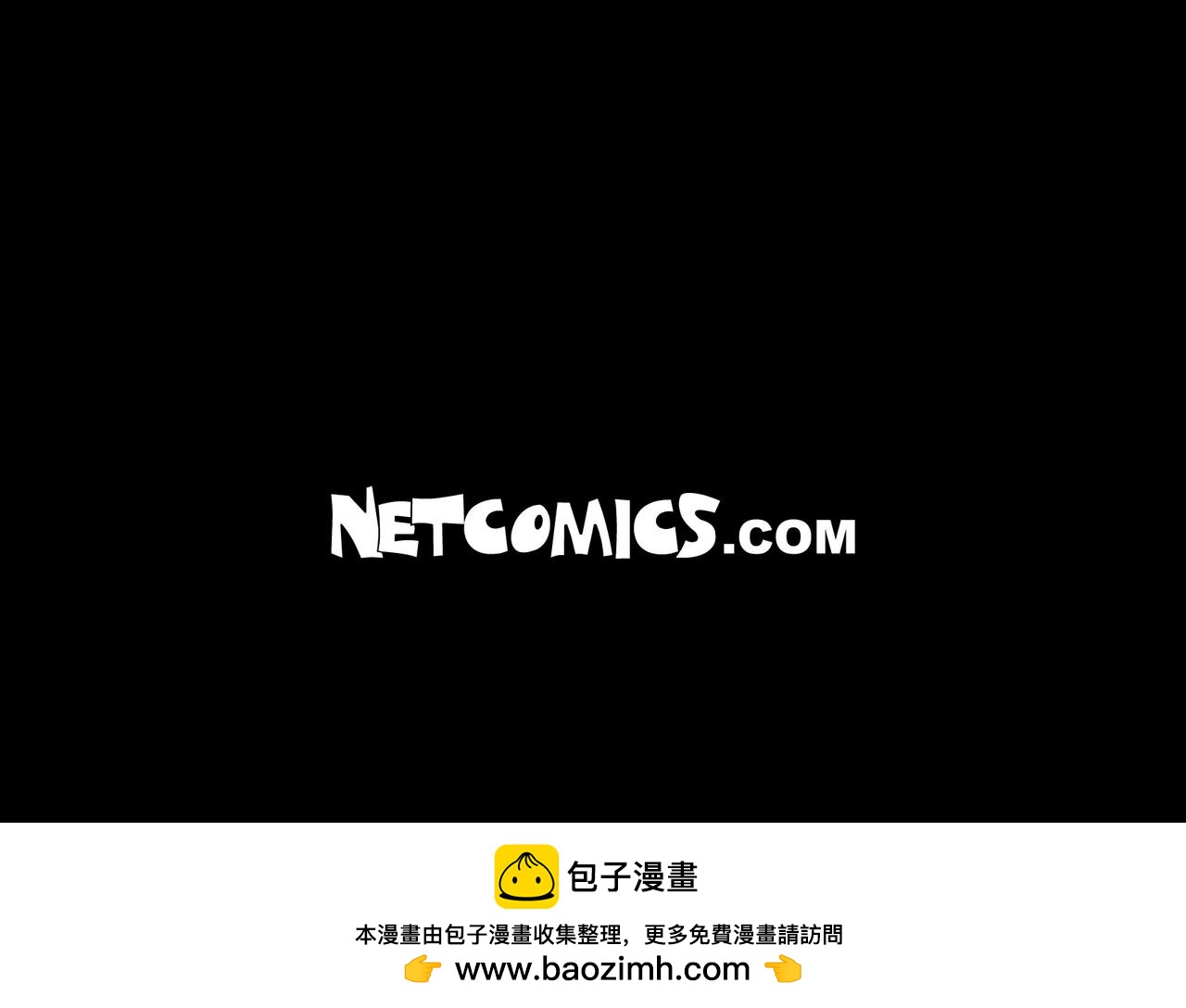 第37话 一定要照顾好自己140