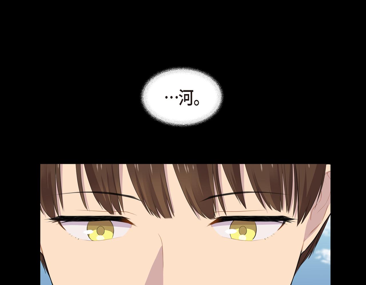 第37话 一定要照顾好自己34