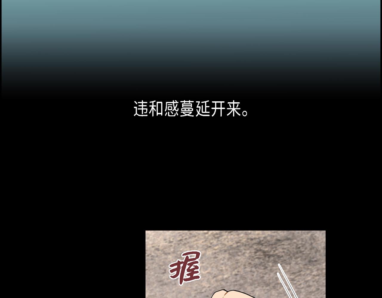 第37话 一定要照顾好自己4
