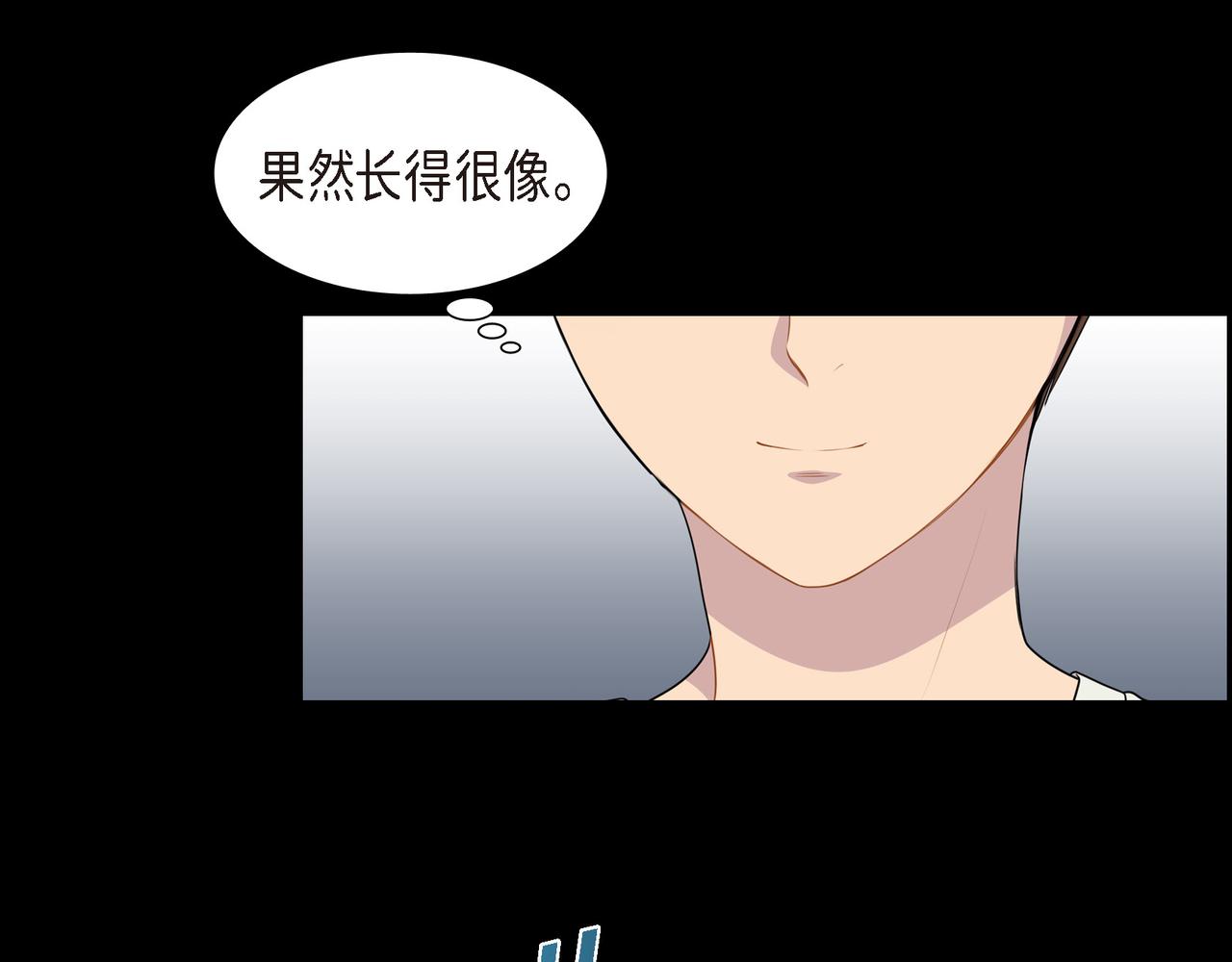 第37话 一定要照顾好自己43