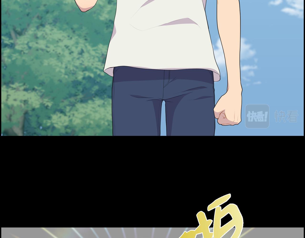 第37话 一定要照顾好自己48