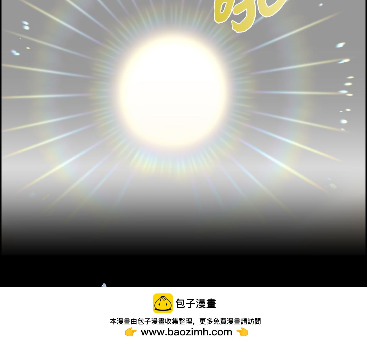 第37话 一定要照顾好自己49