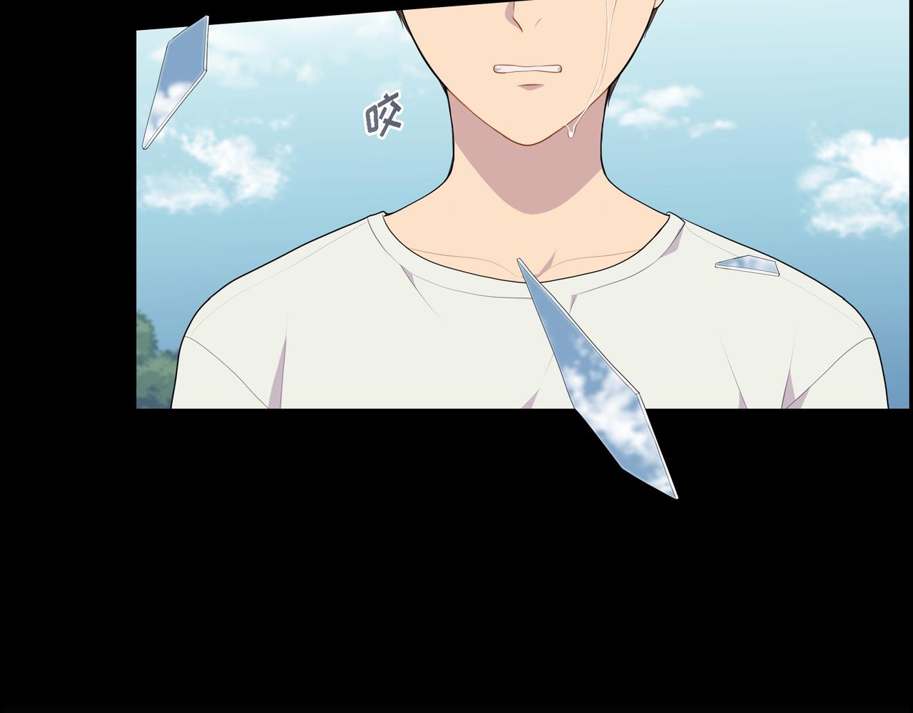 第37话 一定要照顾好自己55