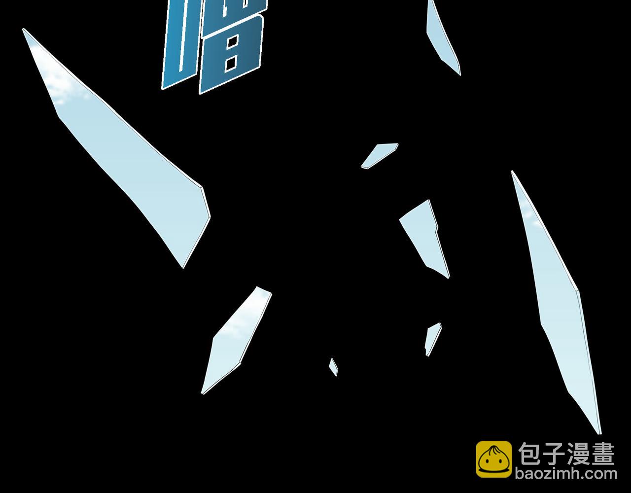第37话 一定要照顾好自己59