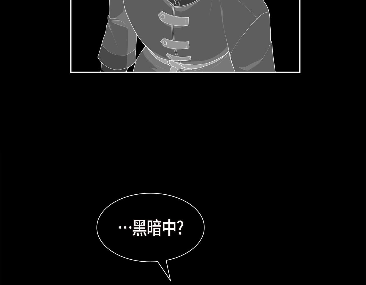 第37话 一定要照顾好自己64