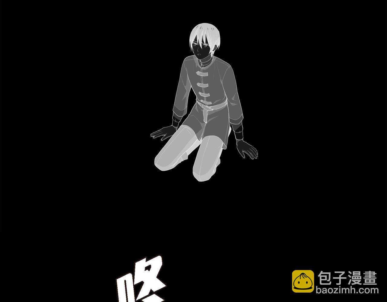 第37话 一定要照顾好自己65