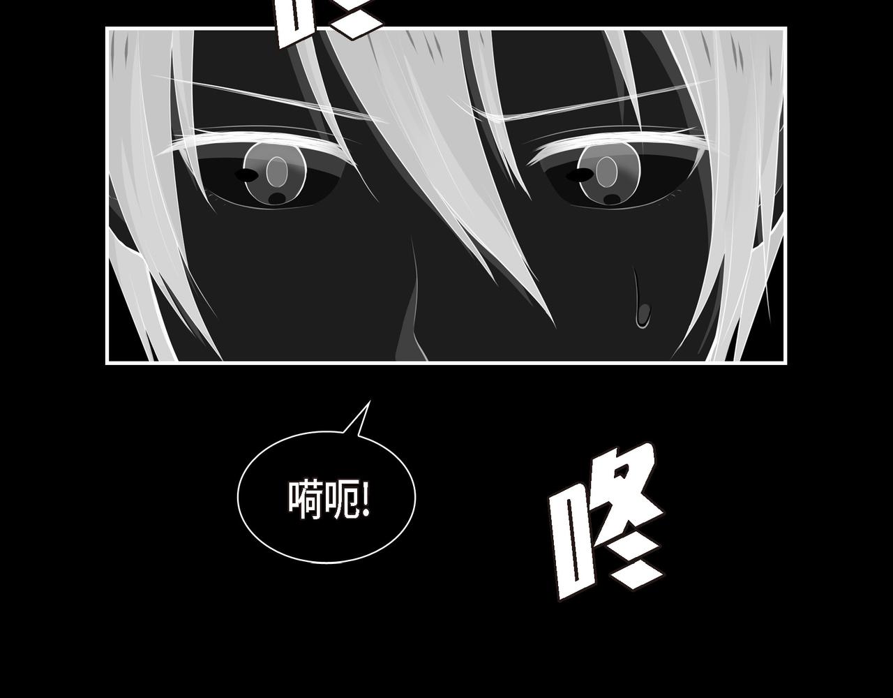 第37话 一定要照顾好自己66