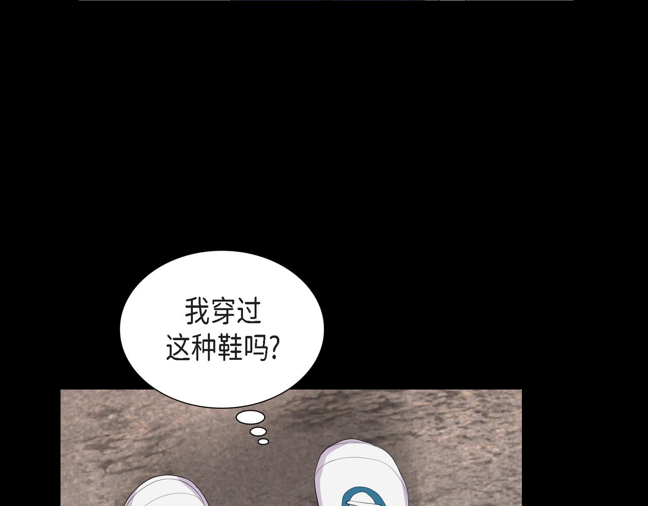 第37话 一定要照顾好自己8