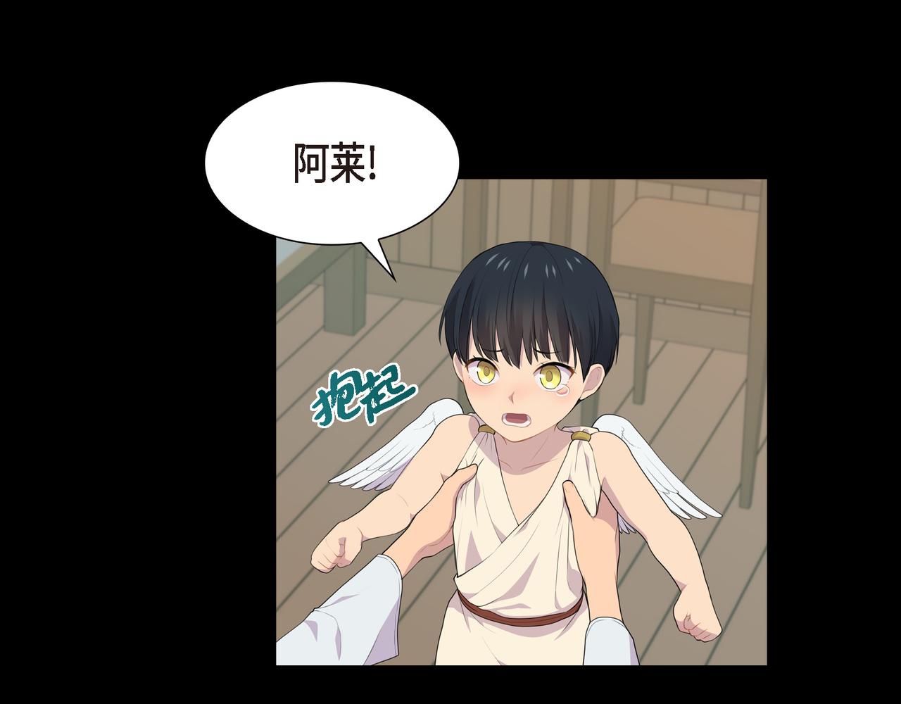 第37话 一定要照顾好自己81