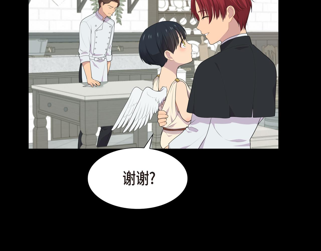 第37话 一定要照顾好自己92