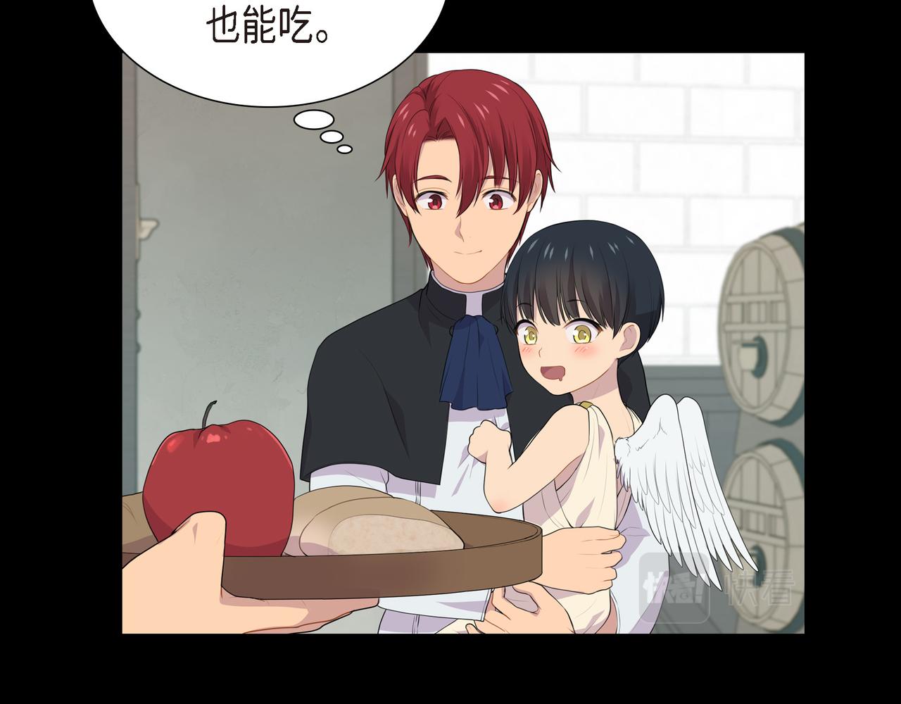 第37话 一定要照顾好自己95
