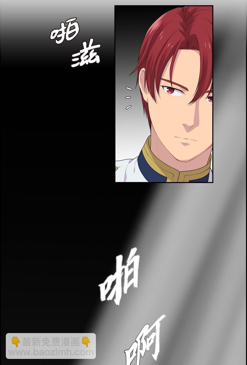 39 就不该让他用异能26