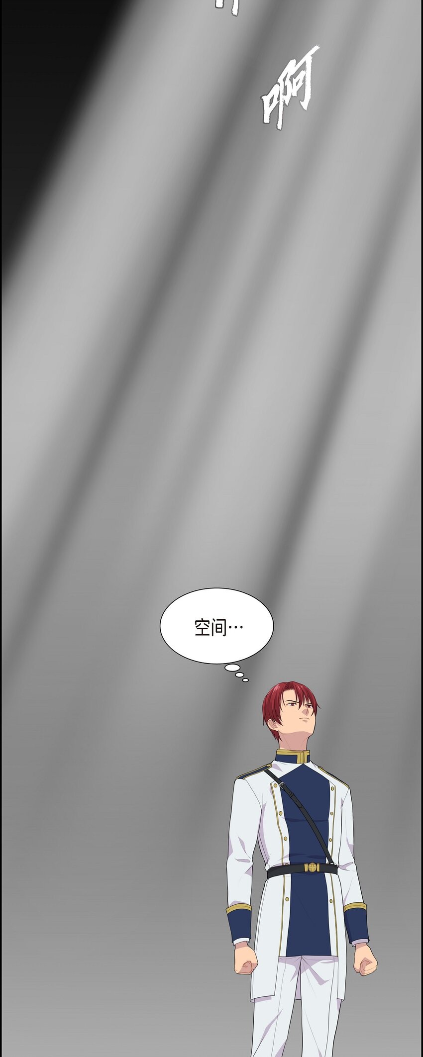 39 就不该让他用异能27