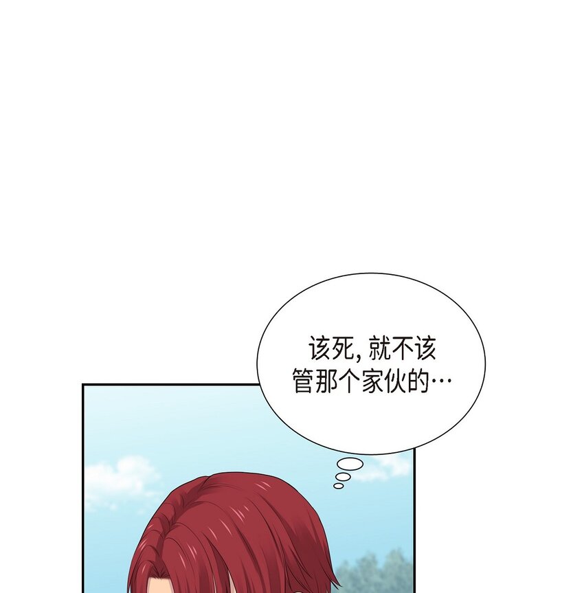 39 就不该让他用异能62