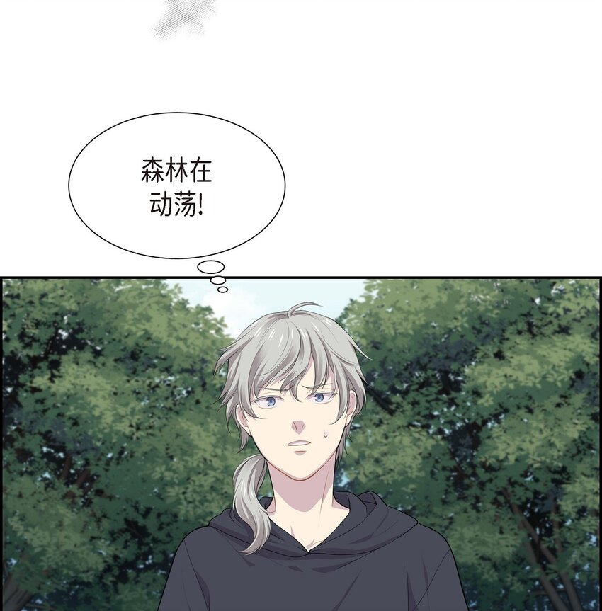 39 就不该让他用异能66