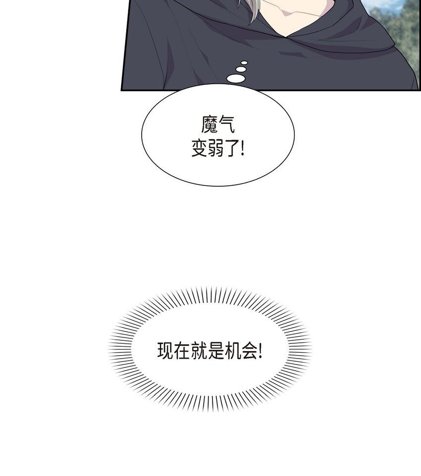 40 这次不要拦着我10