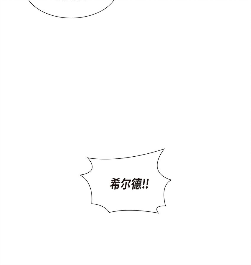 40 这次不要拦着我30