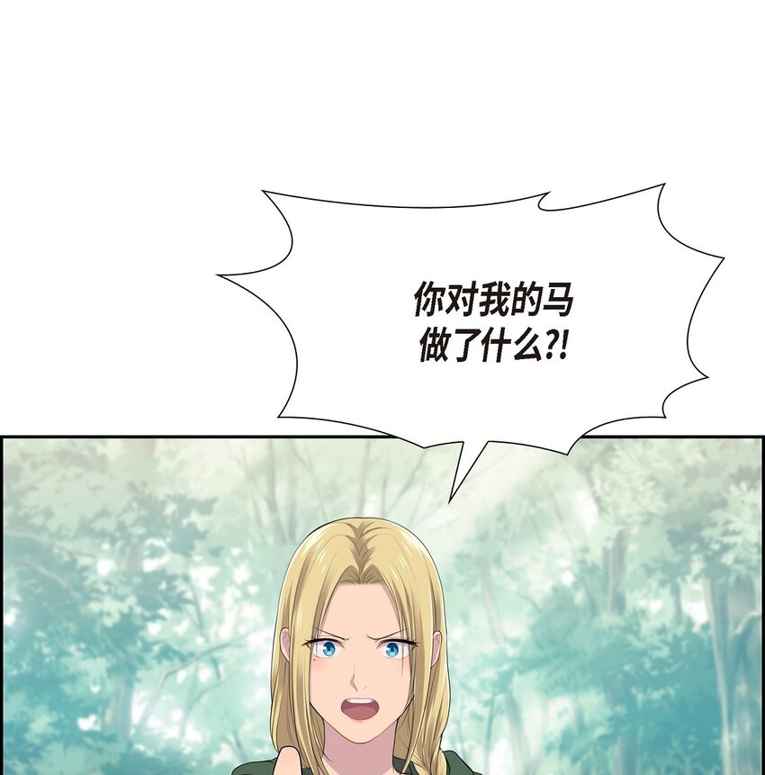 40 这次不要拦着我34