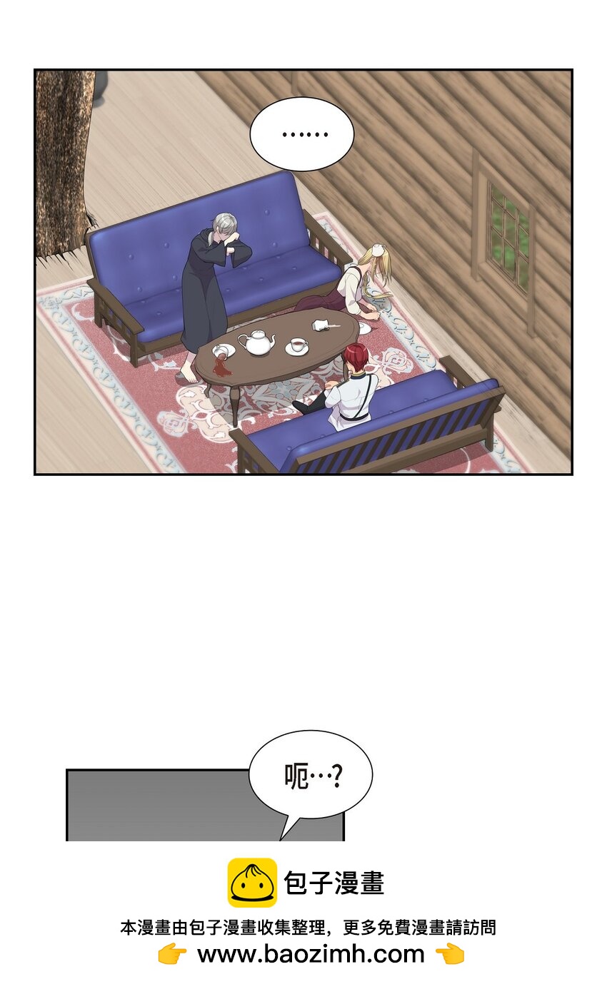40 这次不要拦着我49
