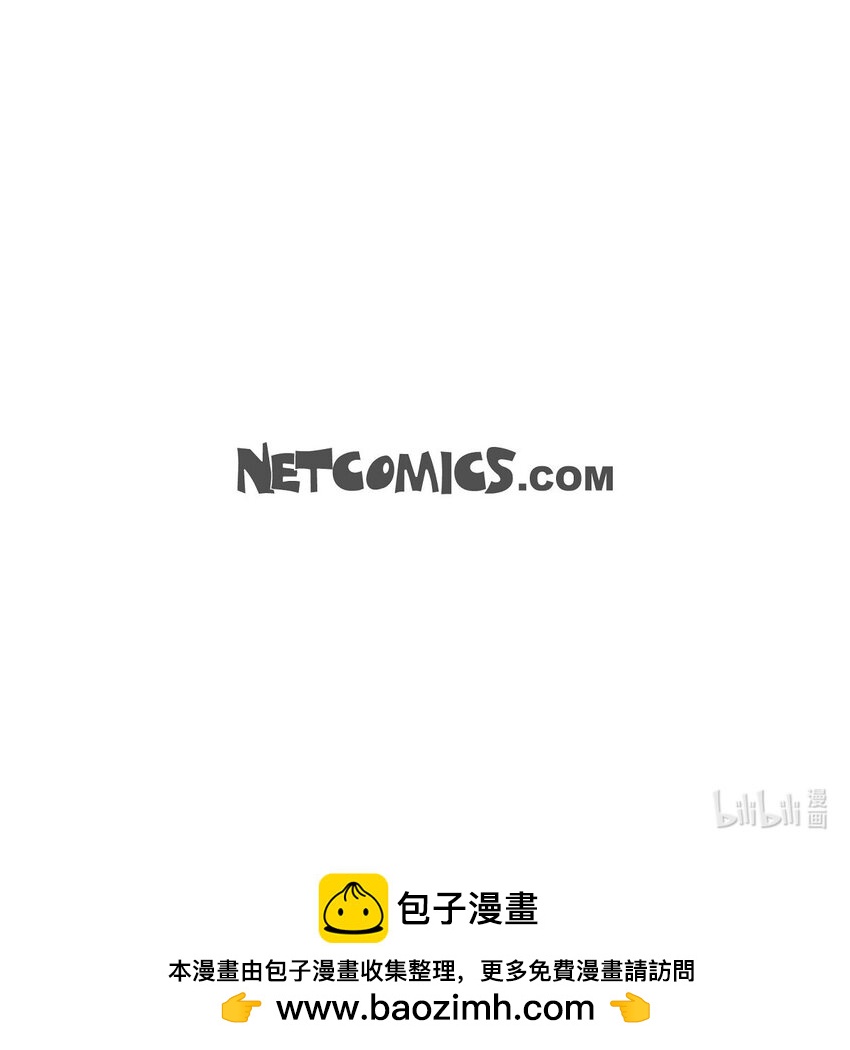 42 果然是按照原著60