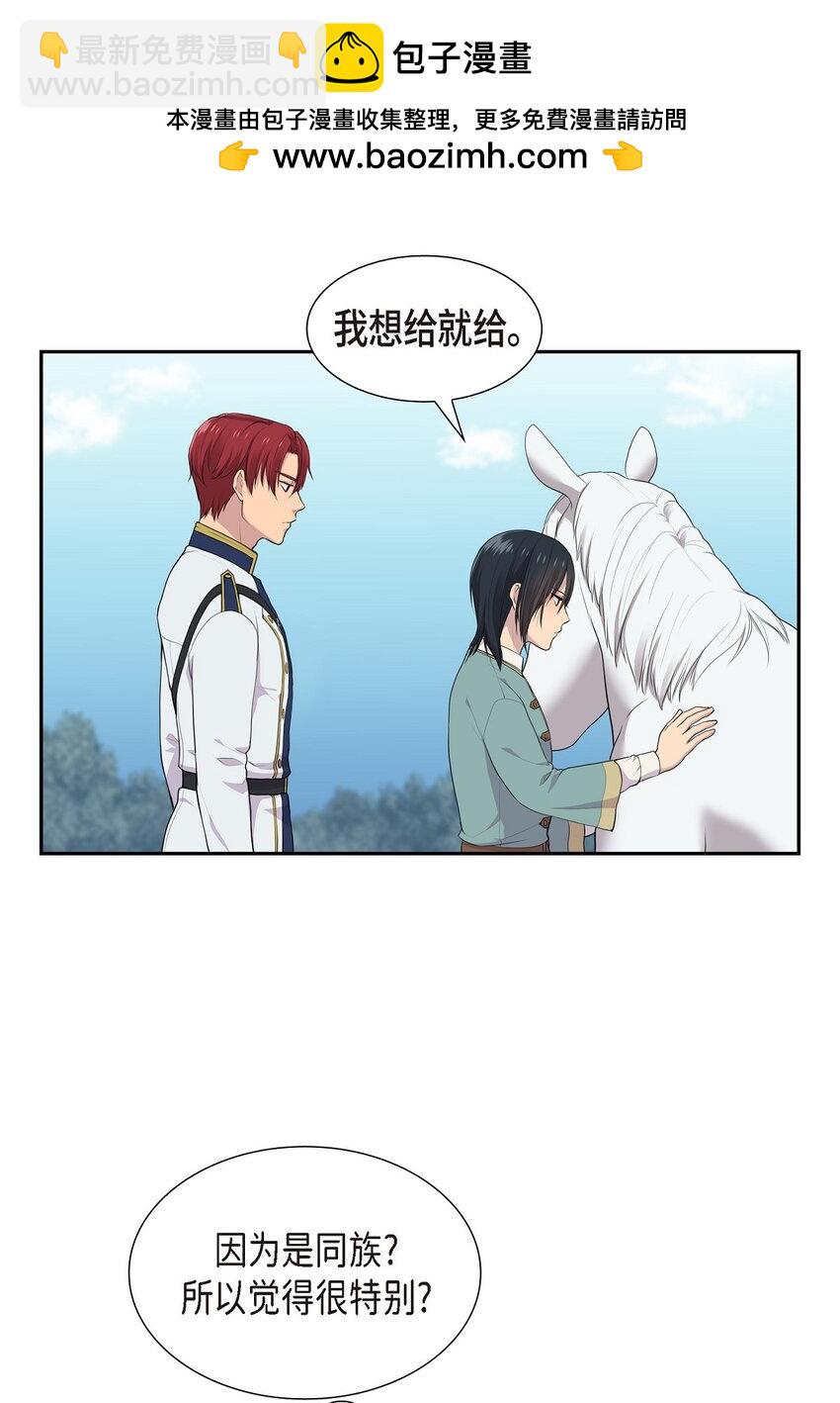 44 以后会如何发展？1
