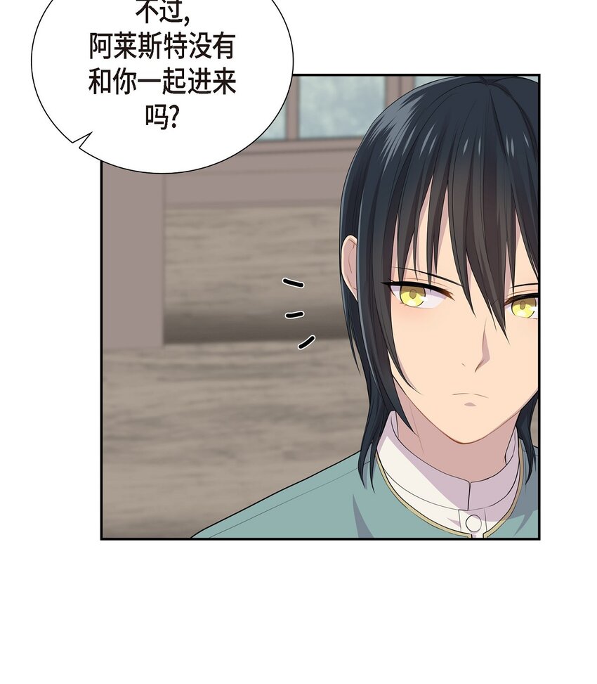44 以后会如何发展？14