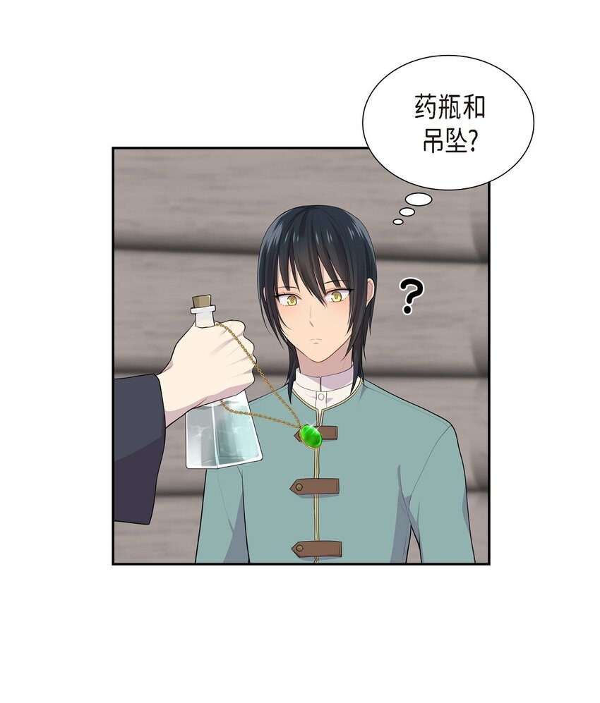 44 以后会如何发展？22