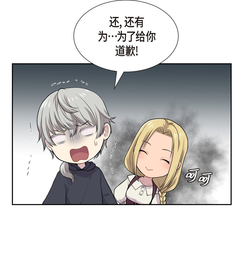 44 以后会如何发展？24