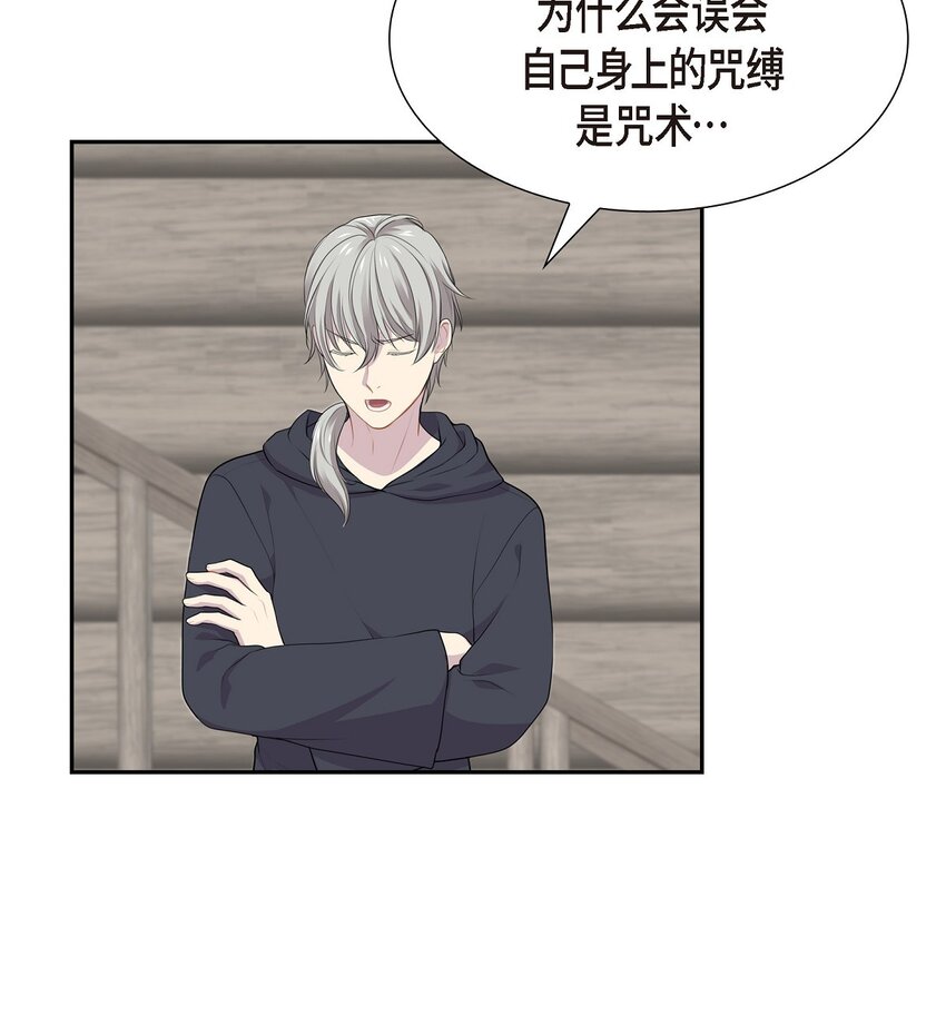 44 以后会如何发展？29