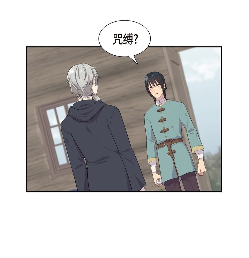 44 以后会如何发展？31