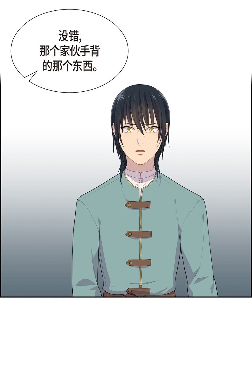 44 以后会如何发展？32