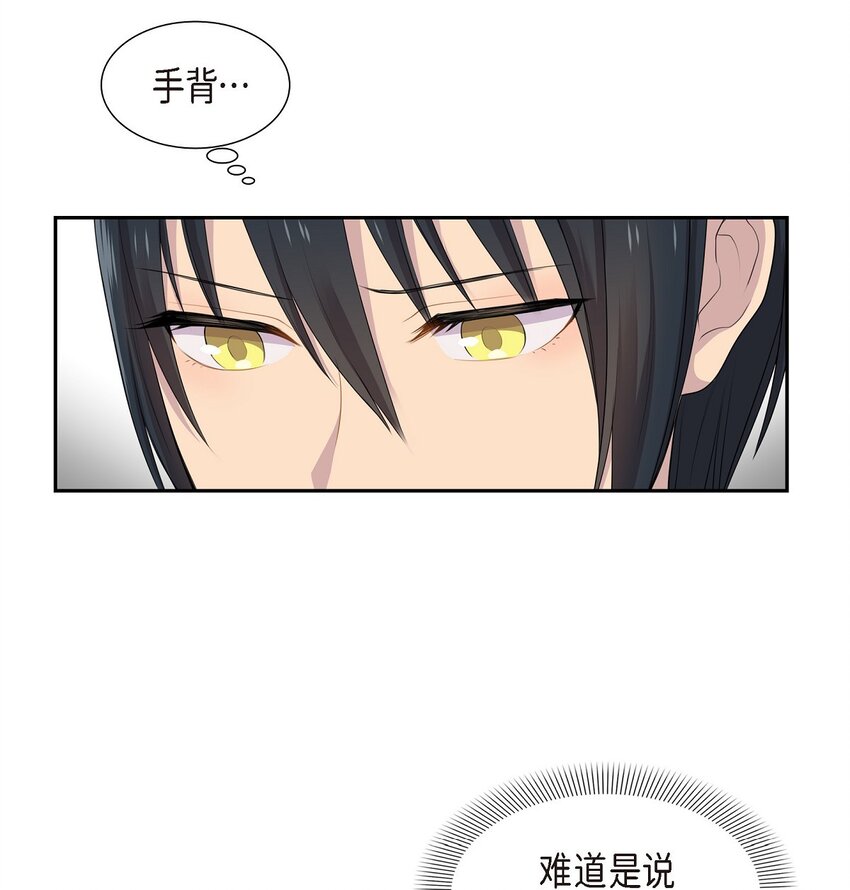 44 以后会如何发展？33
