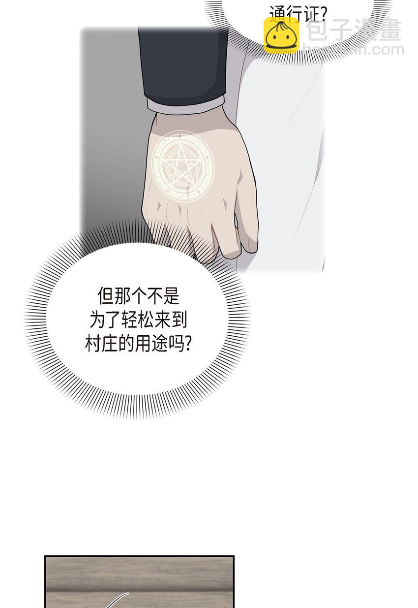 44 以后会如何发展？34