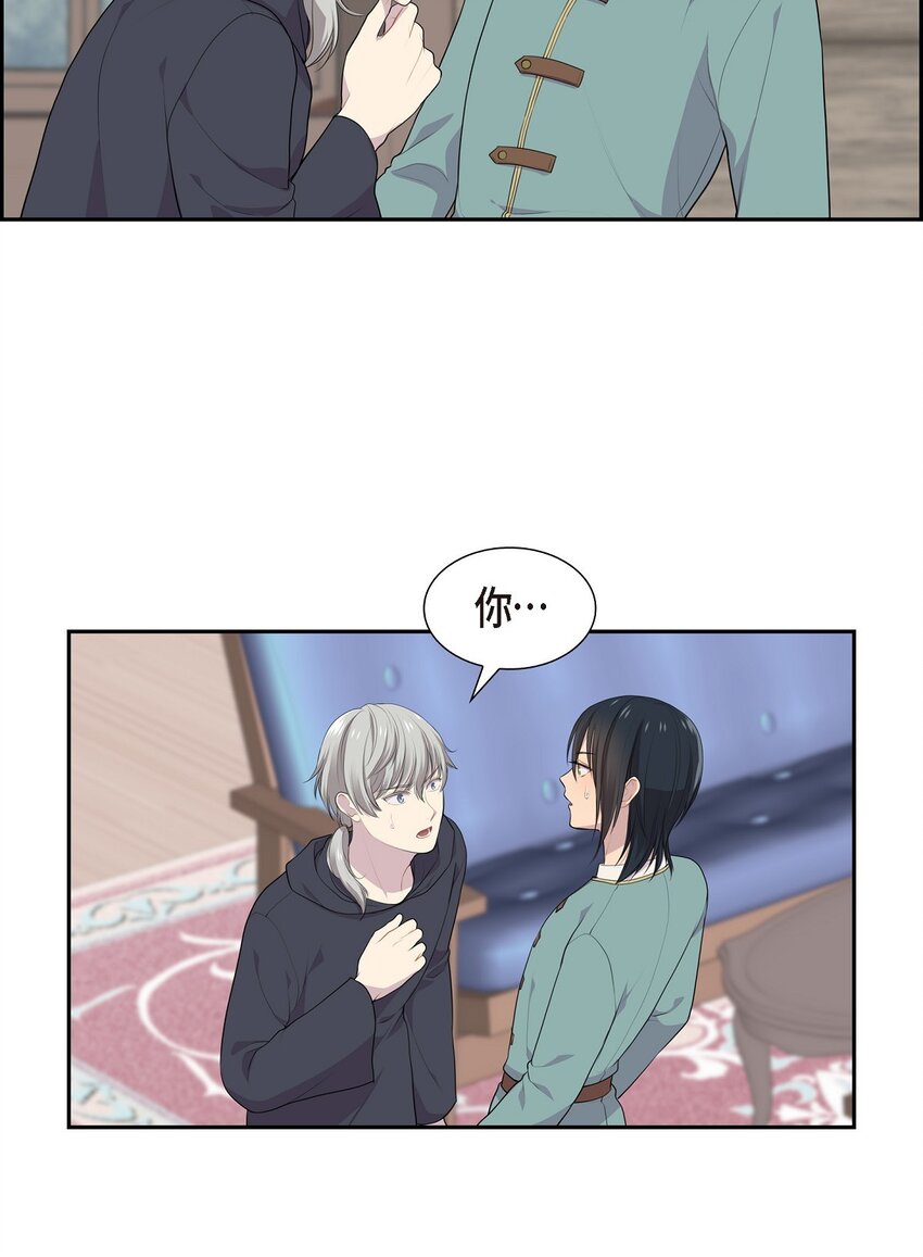 44 以后会如何发展？36