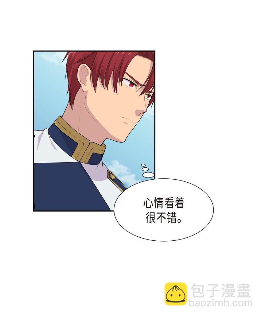 44 以后会如何发展？5