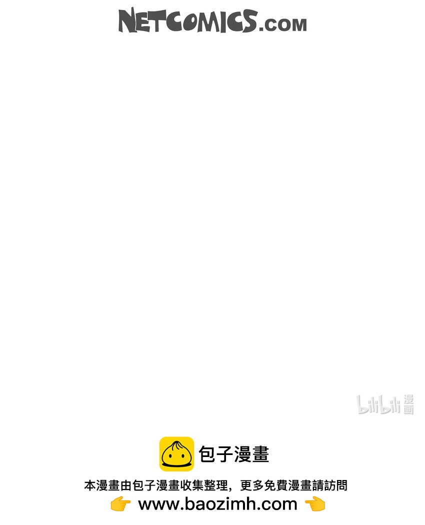 44 以后会如何发展？62