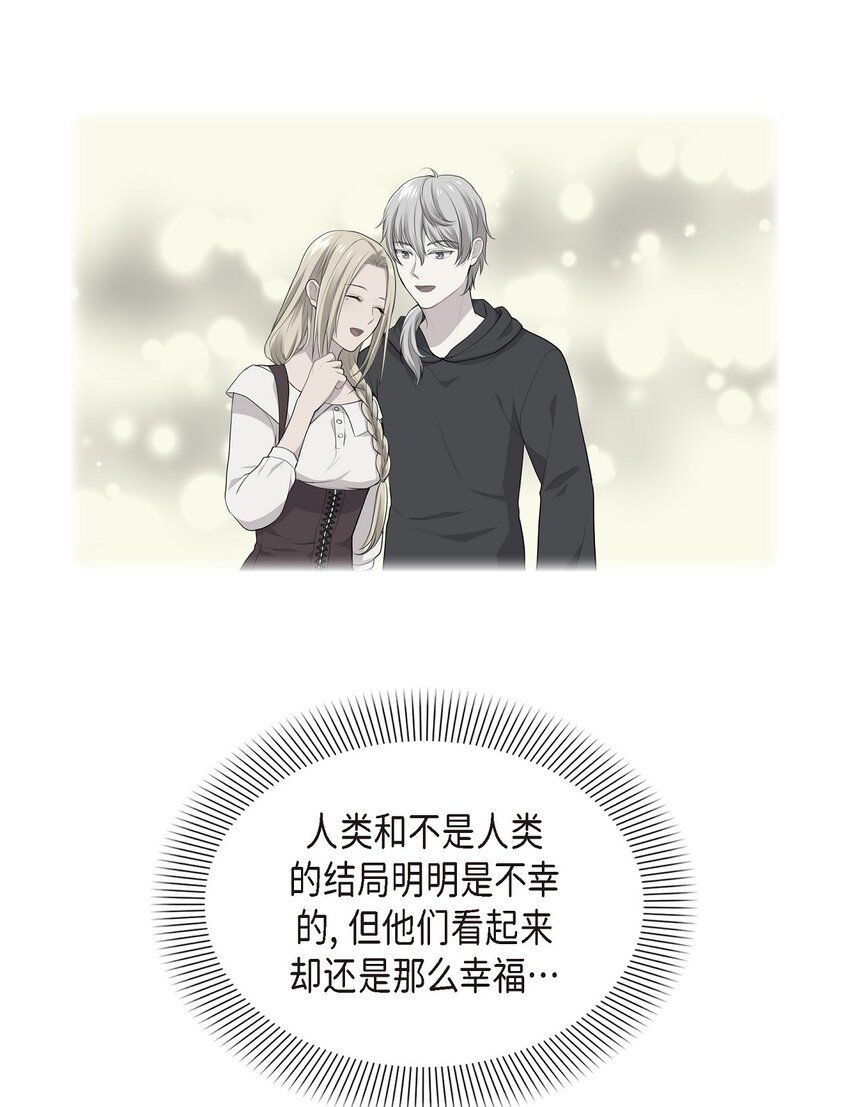 44 以后会如何发展？7