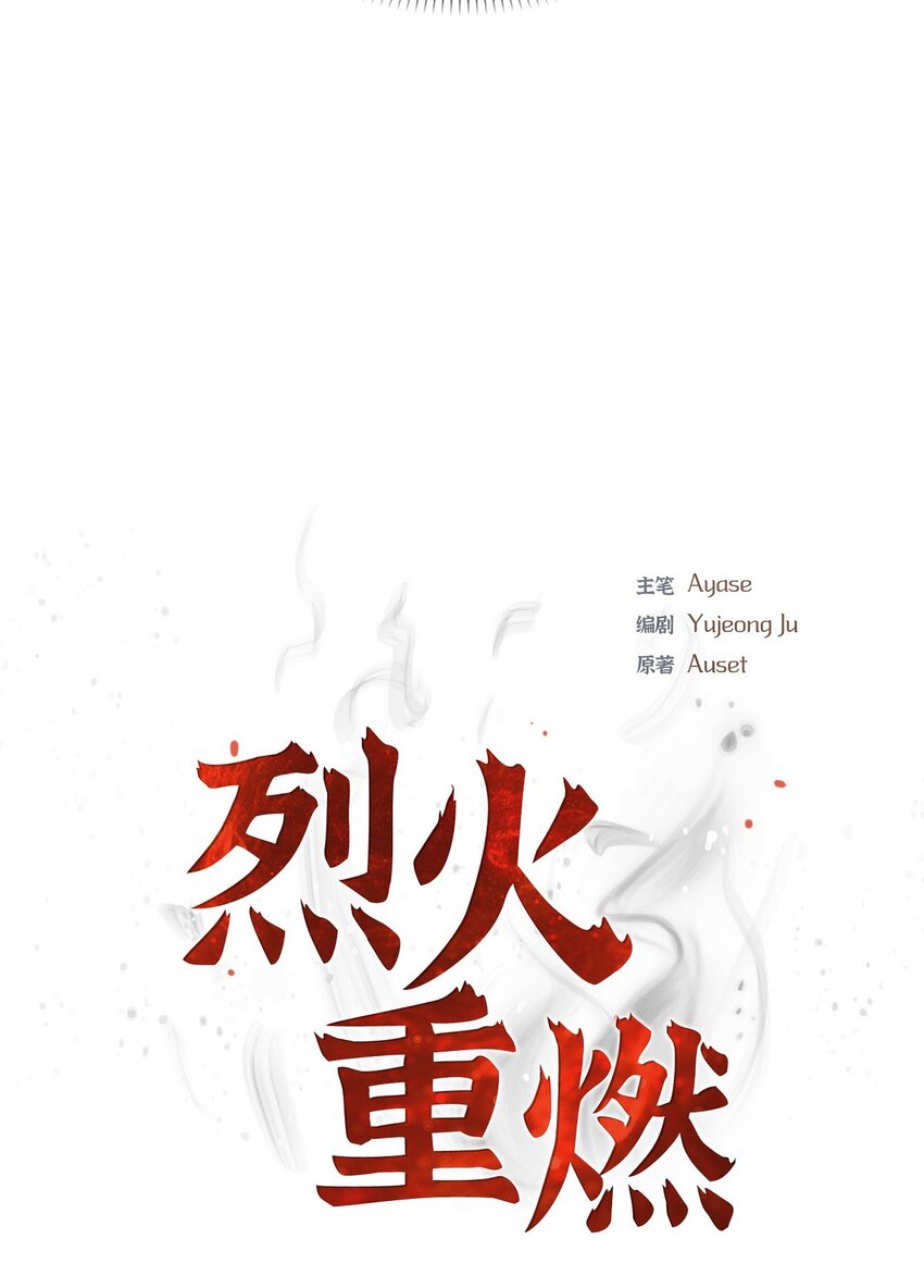 44 以后会如何发展？8