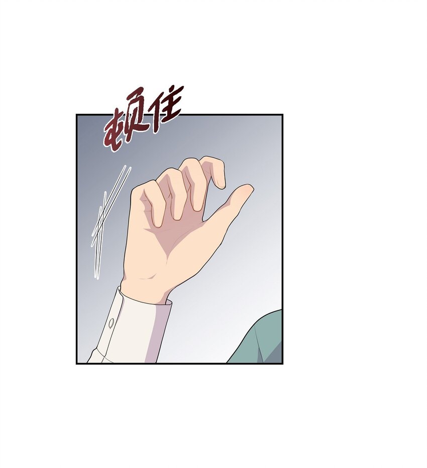 45 心里很别扭10