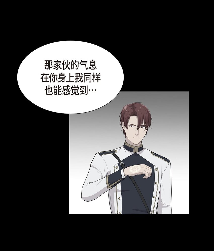 45 心里很别扭13