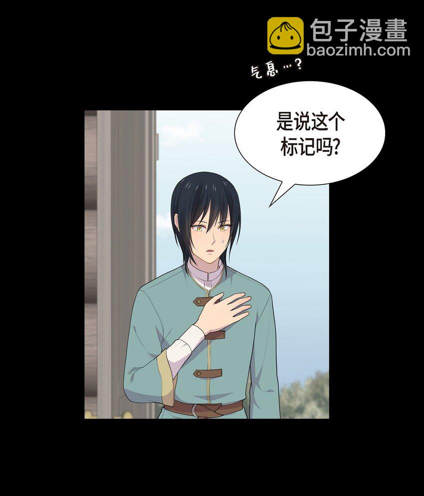 45 心里很别扭14